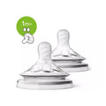 Avent Tétine Natural 1M+ SCF042/27 Silicone