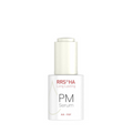 Aesthetic Dermal RRS Hyalift 75 Pro Ampoules Fortifiantes 6 Ampoules