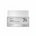 Anua Heartleaf 70 Intense Calming Cream Crème Apaisante 50ml