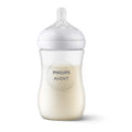 Avent Philips Avent Biberon Natural Response 260ml +1m