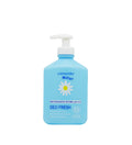 Camomilla Blu غسول للمناطق الحساسة عضوي Deo Fresh 300 مل