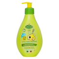 Cipollino Lait Corporel Hydratant 250 ml, flacon pompe vert pomme, bébé dès la naissance, peaux sensibles