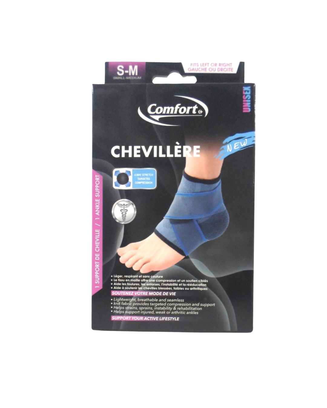 Comfort Chevillère Starpping Noir Small-Medium