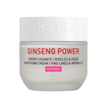 ERBORIAN - GINSENG POWER 50ML