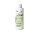 Eclin shampooing traitant anti-pelliculaire DS 200 ml, flacon blanc et vert