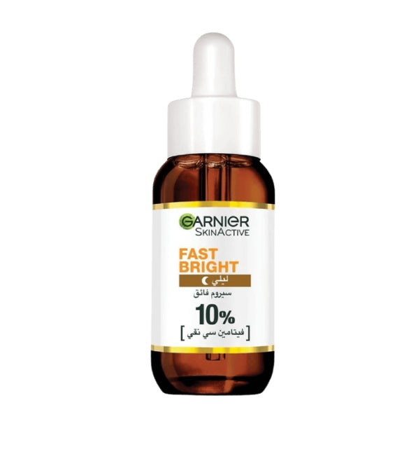 سيروم غارنييه فاست برايت المعزز الليلي 30 مل