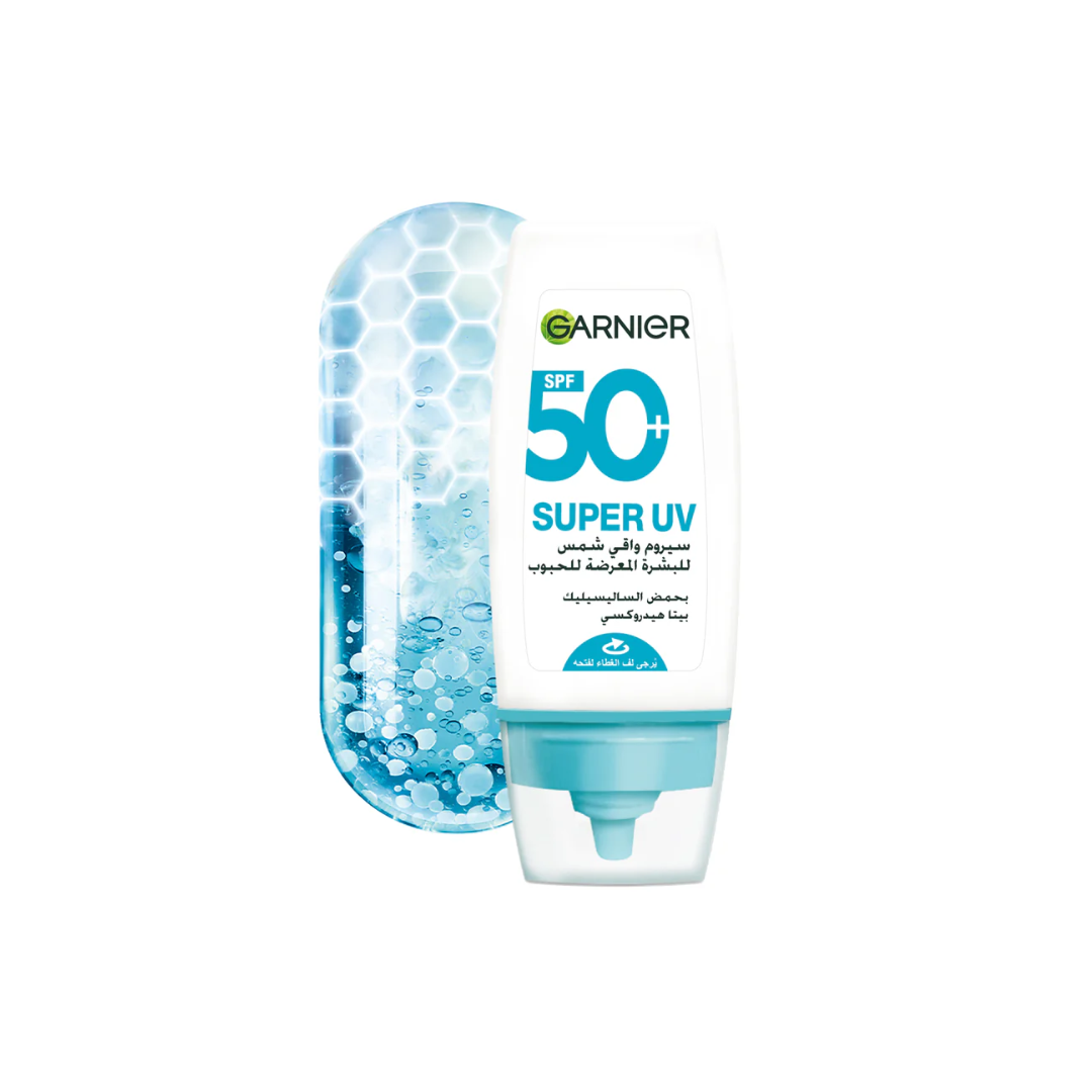 غارنييه سوبر يو في سيروم مضاد لحب الشباب بعامل حماية SPF50+ بحجم 30 مل