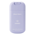 HANSO Spray Mains Desinfectant Musc Blanc 30ml