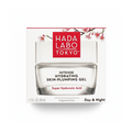 Hada Labo Skin Plumping Gel جل-كريم مرطب للوجه 50 مل