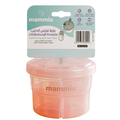 Mammia Boîte Doseuse Lait Multifonction Rangement Hermétique