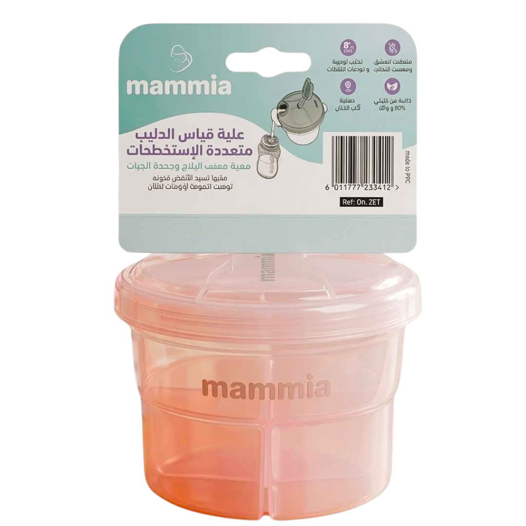 Mammia Boîte Doseuse Lait Multifonction Rangement Hermétique