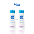 Mixa Lait de Toilette Très Doux x2 Duo Pack