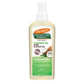Palmer's Moisture Boost Hair & Scalp Oil زيت الشعر وفروة الرأس 150 مل