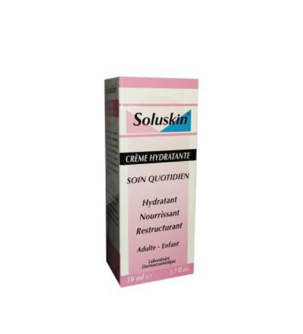 كريم سولوسكين مرطب للوجه 50 مل