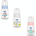 WeeBaby Biberon Classic 125ml Nourrisson 0-6 Mois