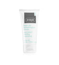 Ziaja Med Atopic Crème Hydratante Visage 50ml