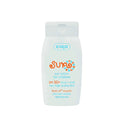Ziaja - Lotion Solaire Enfant SPF50+ 125ml