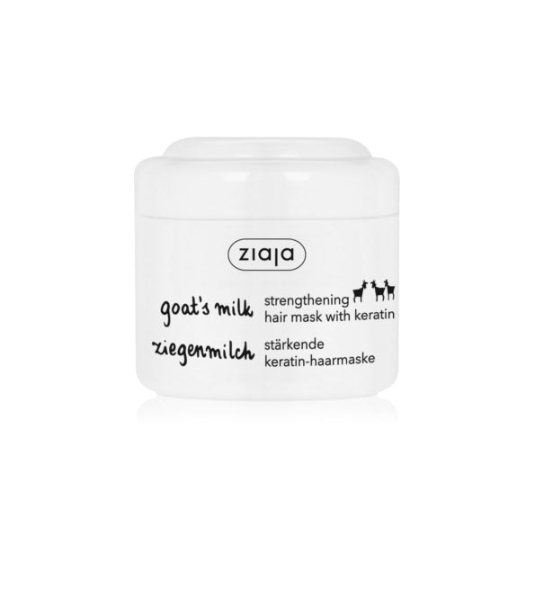Ziaja Goat's Milk Masque Cheveux 200ml