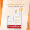 Capiderma Capiwhite HQ Soin Depigmentant 30 Ml + Capisun Ecr