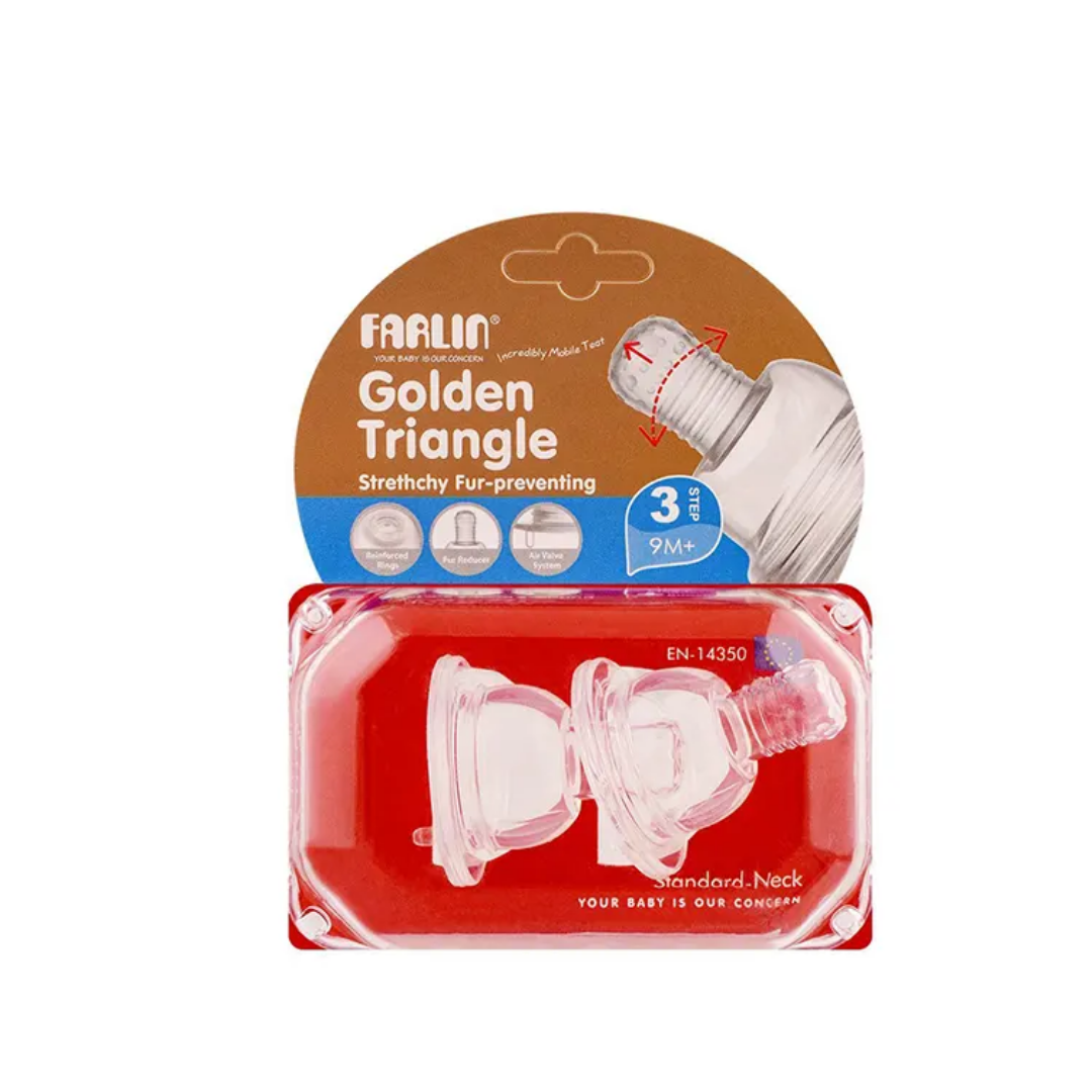 حلمة سيليكون قابلة للتمدد من فارلين، المرحلة 3، 9 أشهر فما فوق