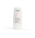 Ziaja Crème Pieds Talons Fissurés 60ml
